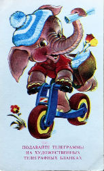 Calendriers · Union Sovietique - Urss