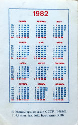 Calendriers · Union Sovietique - Urss