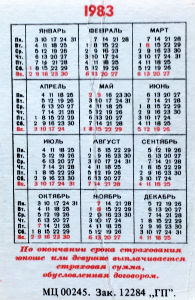 Calendriers · Union Sovietique - Urss