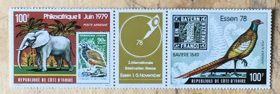 Timbres · Cote D'ivoire