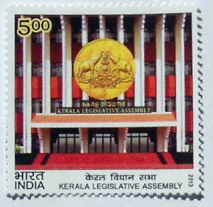 Timbres · Inde