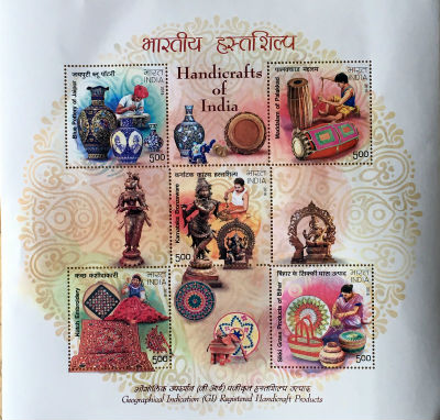 Timbres · Inde