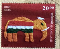 Timbres · Inde