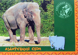 Cartes · Cartes postales Asie - Cambodge, Inde, Laos, Sri Lanka