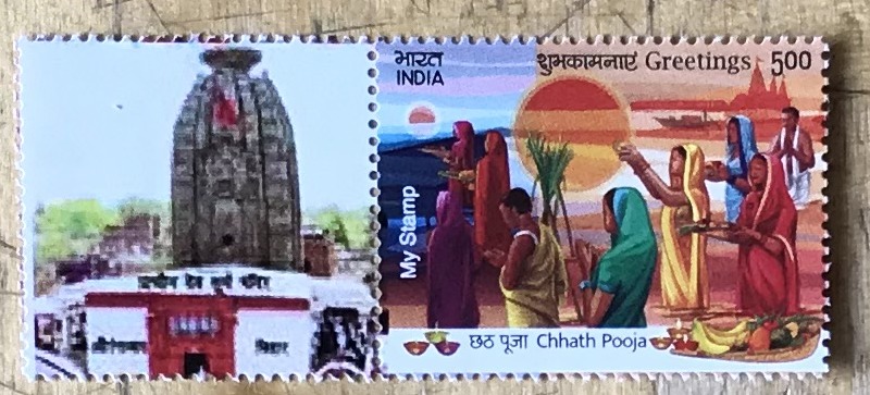 Timbres · Inde