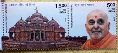 Timbres · Inde