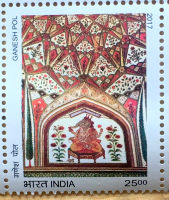 Timbres · Inde