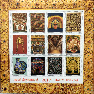 Timbres · Inde