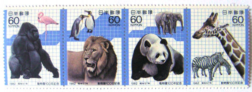 Timbres · Japon