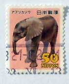 Timbres · Japon
