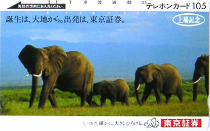 Cartes · Japon