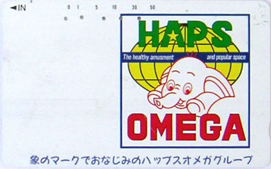 Cartes · Japon