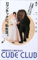 Cartes · Japon