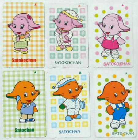 Cartes · Japon