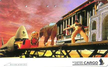 Cartes · Japon