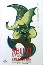 Cartes · Japon NTT