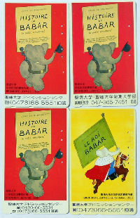 Cartes · Japon