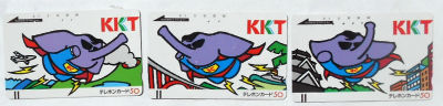 Cartes · Japon