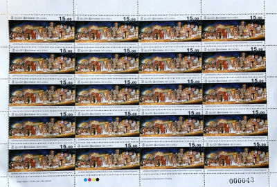 Timbres