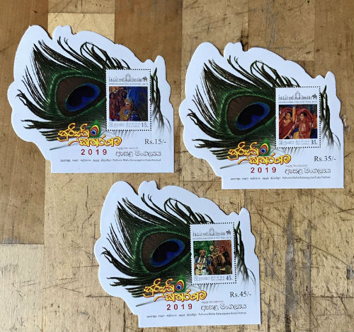 Timbres · Sri Lanka
