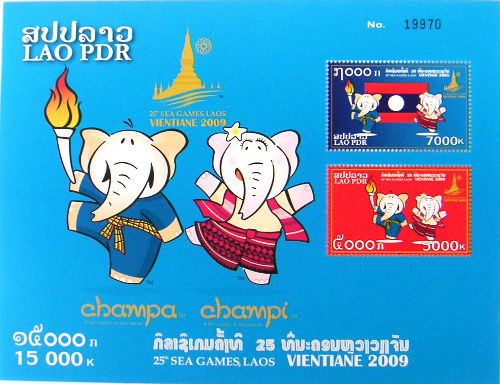 Timbres · Laos