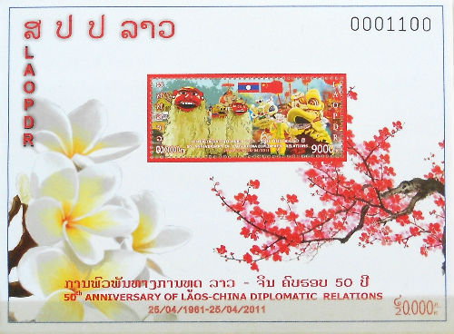 Timbres · Laos