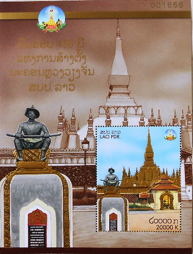 Timbres · Laos