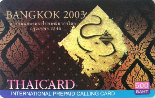 Cartes · Thai Card
