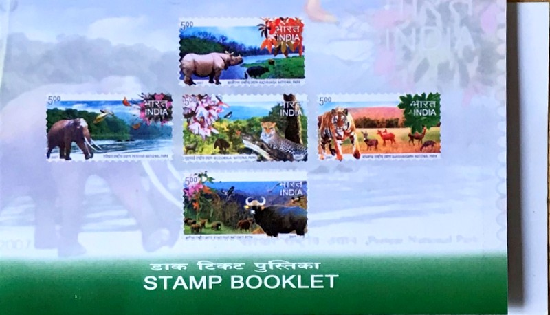 Timbres · Inde