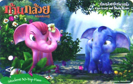 Cartes · Thailande
