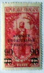 Timbres · Moyen Congo - A.E.F