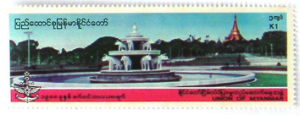 Timbres · Myanmar