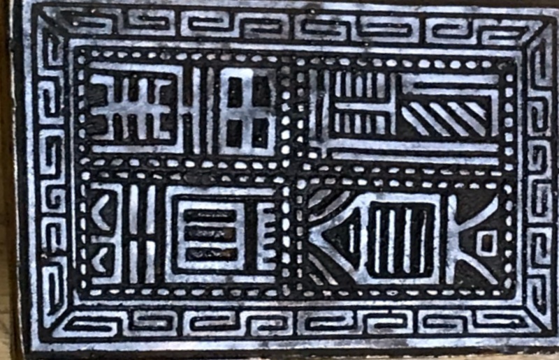 Diverses matières · Terre