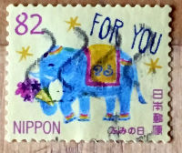 Timbres · Japon