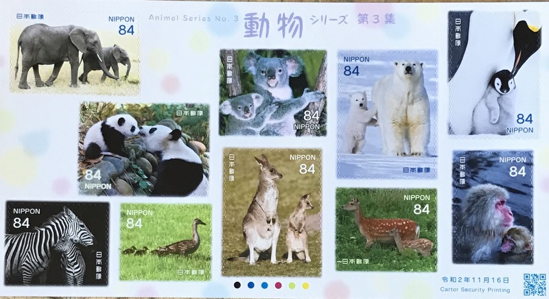 Timbres