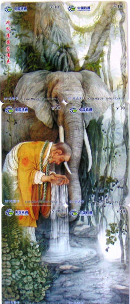 Cartes · Puzzle
