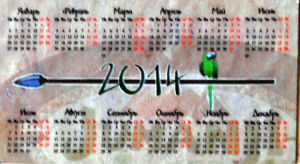 Calendriers