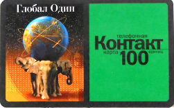 Cartes · Russie