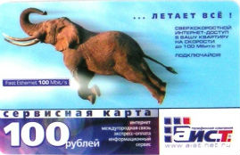 Cartes · Russie