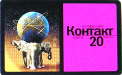 Cartes · Russie