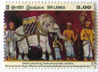 Timbres · Sri Lanka