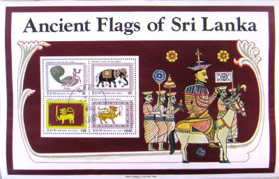 Timbres · Sri Lanka