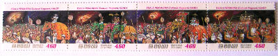 Timbres · Sri Lanka