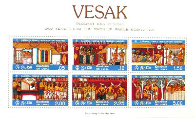 Timbres · Sri Lanka