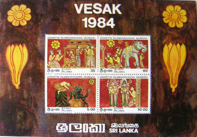 Timbres · Sri Lanka