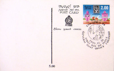 Timbres · Sri Lanka