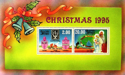 Timbres · Sri Lanka
