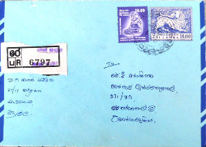 Timbres · Sri Lanka