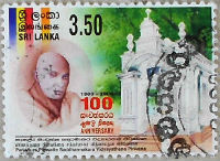 Timbres · Sri Lanka