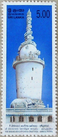 Timbres · Sri Lanka
